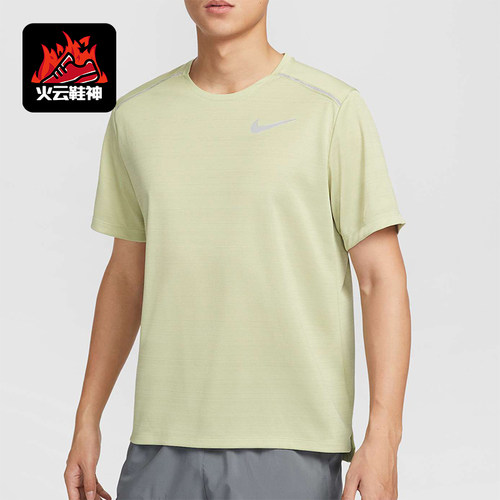 Nike/耐克正品2025夏季款男士透气跑步运动训练短袖AJ7566-371
