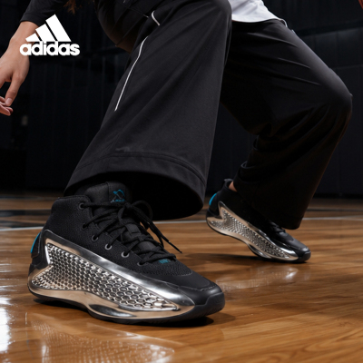 Adidas/阿迪达斯正品AE 1男女时尚实战运动中帮篮球鞋JI0424