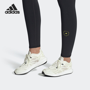 Adidas SMC新款 男女耐磨透气休闲运动鞋 HP2612 阿迪达斯正品