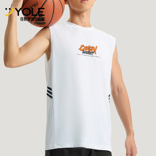 Adidas/阿迪达斯正品夏季男士无袖透气篮球运动针织亲肤T恤KS7865