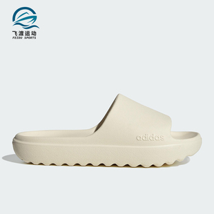 厚底耐磨运动透气拖鞋 Adidas 男女同款 新款 JP9578 阿迪达斯正品