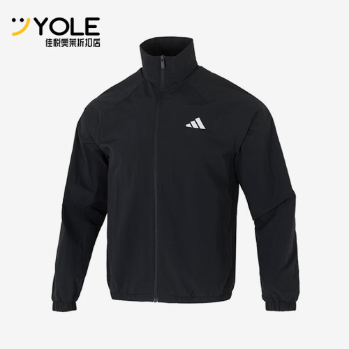 Adidas/阿迪达斯正品M SL WV TT男士户外梭织运动立领外套JM1772