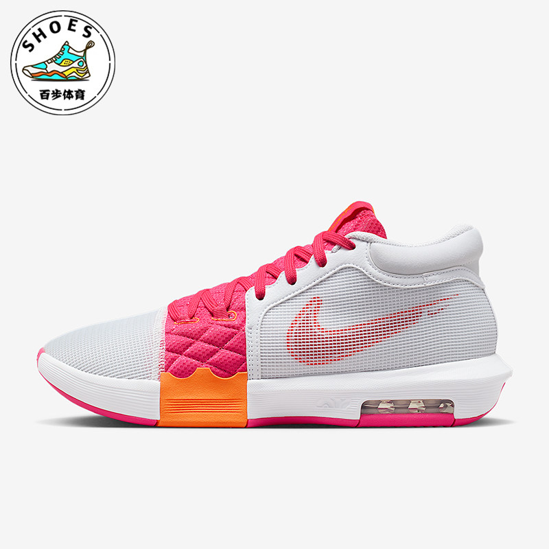 Nike/耐克正品LeBron Witness 8男士减震拼接篮球鞋FB2237-104