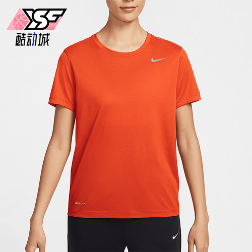 Nike/耐克正品夏季新款女士针织运动经典圆领短袖T恤IB8899-888