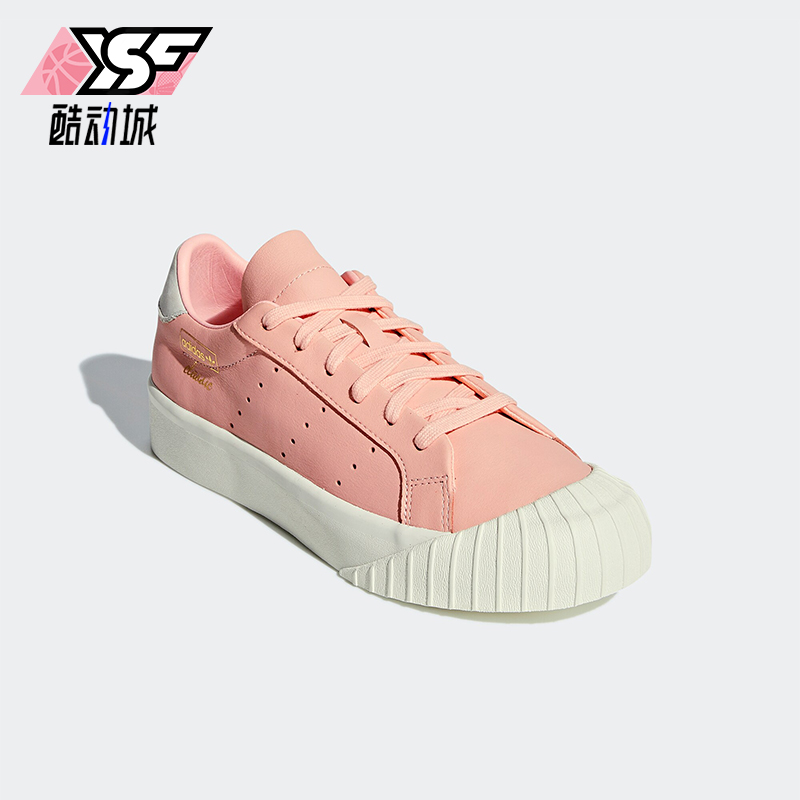 阿迪达斯女士休闲厚底平底松糕鞋