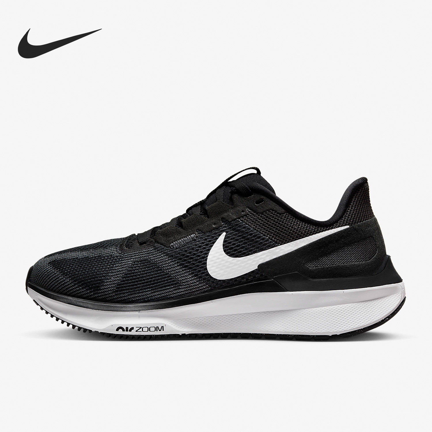Nike/耐克正品Air Zoom男女透气耐磨运动跑步鞋DJ7884-001,运动鞋new,跑步鞋,淘宝优惠券,粉丝福利购,淘宝优惠卷