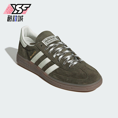 Adidas/阿迪达斯正品三叶草男女运动低帮日常休闲系带板鞋KI5940