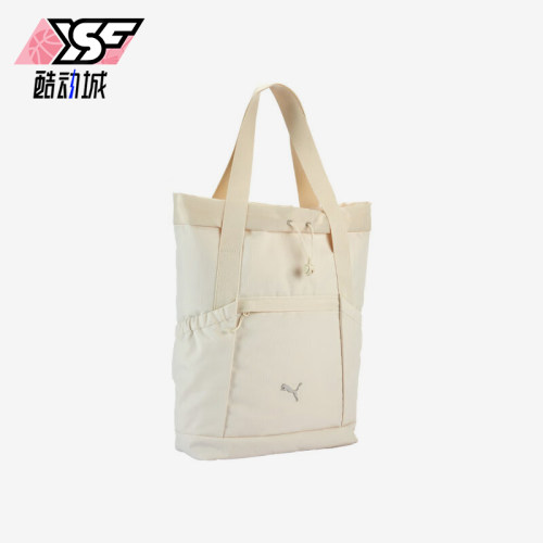 Puma/彪马正品夏季新款男女收纳休闲经典手提双肩背包091708-02