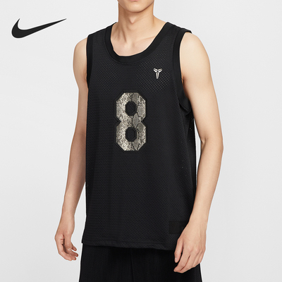Nike/耐克正品2025夏季款男士宽松篮球透气无袖背心IB2712-010