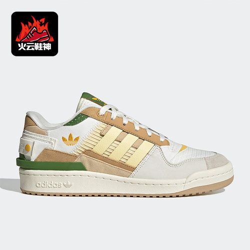 Adidas阿迪达斯三叶草男女板鞋