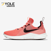 耐克正品 运动女士时尚 简约轻便回弹休闲鞋 Nike 942888 662