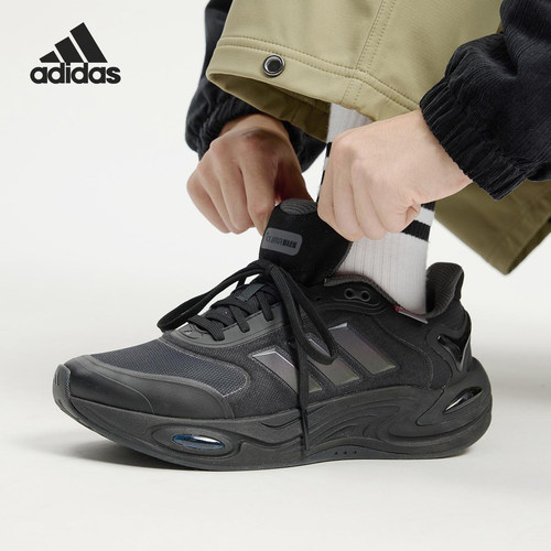 Adidas/阿迪达斯正品CLIMAWARM男女耐磨训练系带运动跑步鞋JQ4091