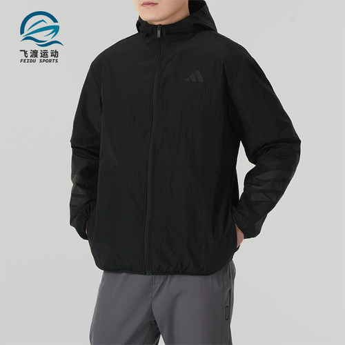 Adidas/阿迪达斯正品M FI WV WB男士连帽经典拉链夹克外套JD4942