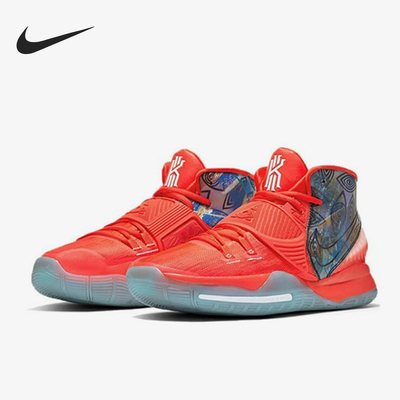 耐克男士时尚缓震篮球鞋