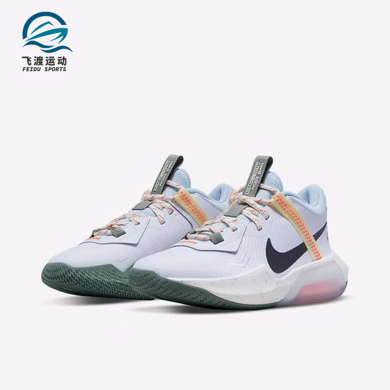 耐克(GS)女子大童篮球鞋