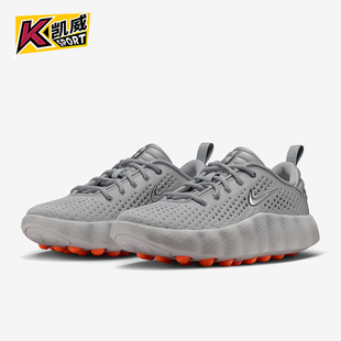 耐克正品 HQ4308 Mind 运动低帮系带耐磨休闲鞋 003 002男士 Nike