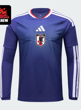 Adidas/阿迪达斯正品日本队男士时尚足球运动修身透气T恤JZ9681