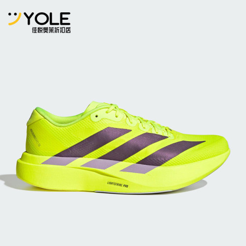 Adidas/阿迪达斯正品冬季款男士运动低帮耐磨减震跑步鞋JR2024
