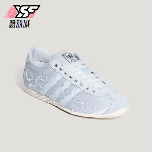 Adidas/阿迪达斯正品三叶草女士薄底时尚经典轻便休闲鞋HQ5199