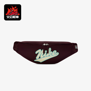 便携腰包HV6615 Nike 男女跑步休闲经典 2025年夏季 652 耐克正品
