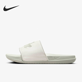 耐克正品 女士透气拖鞋 Offcourt Nike Slide Mix FQ7646 101
