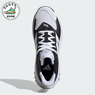 厚底缓震运动老爹鞋 Adidas 男女时尚 新款 JS0221 阿迪达斯正品