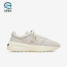 Adidas/阿迪达斯正品x Fear of God男士厚底运动休闲鞋IH5152