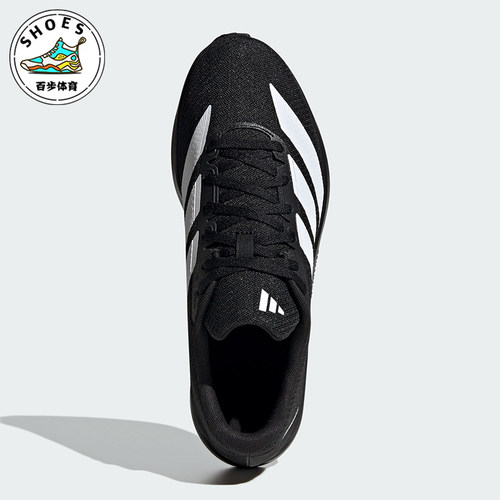 Adidas/阿迪达斯正品DURAMO RC2男士经典训练备赛跑步鞋KK0272