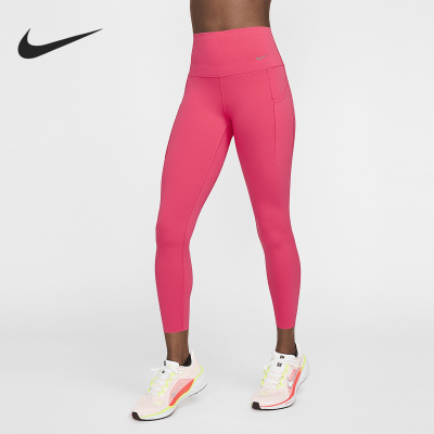 Nike/耐克正品26夏Universa女士运动修身凉爽休闲长裤DQ5897-629