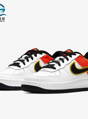 Nike/耐克正品FORCE 1 AF1大童运动童鞋空一号耐克外星人DD9530