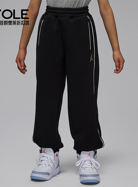 Nike/耐克正品JORDAN小童休闲针织运动束脚刺绣长裤IR8334-010