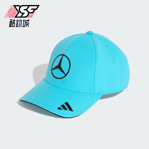 Adidas/阿迪达斯正品新款男女同款时尚经典复古遮阳棒球帽KE8305