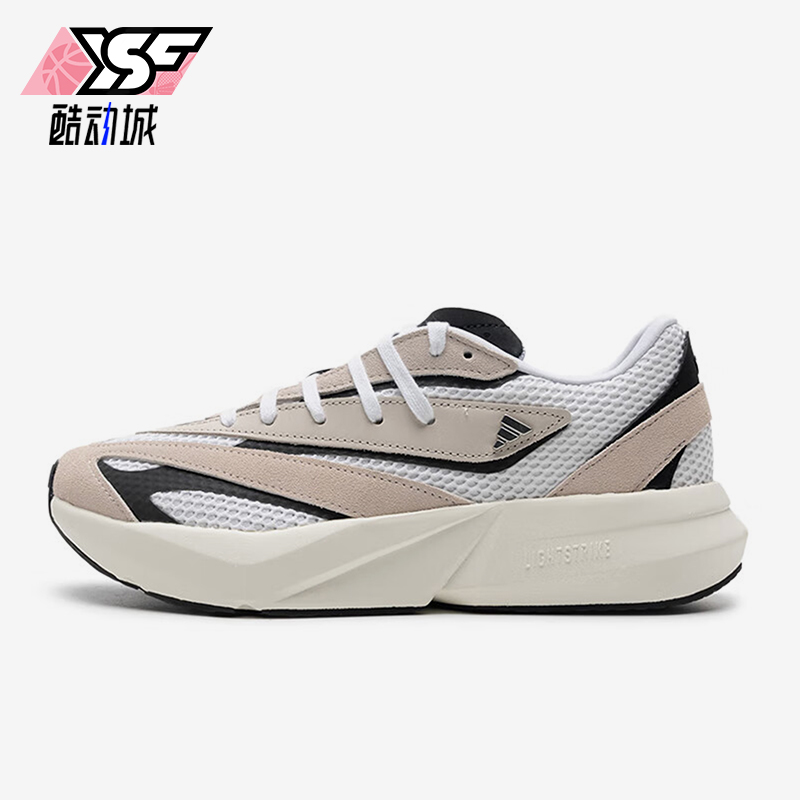 Adidas/阿迪达斯正品LIGHTBLAZE女士超轻稳定休闲鞋JH6962