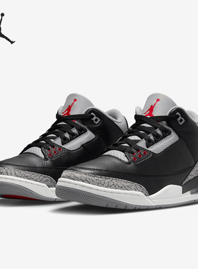 Nike/耐克正品JORDAN男士气垫缓震拼接经典篮球鞋DN3707-010