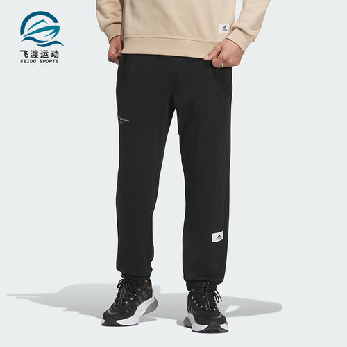 阿迪达斯男子运动长裤