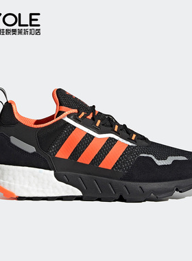 Adidas/阿迪达斯正品三叶草男子透气耐磨低帮运动鞋H00428