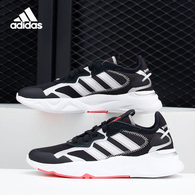 Adidas/阿迪达斯正品NEO 当季新款女FUTUREFLOW休闲鞋FW7185