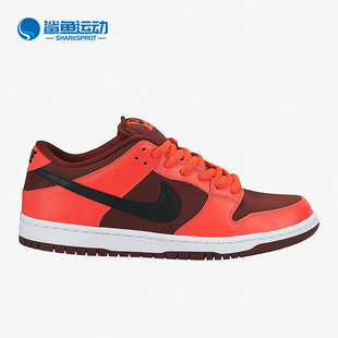 耐克正品 304292 Dunk 运动透气低帮板鞋 606 Low男子时尚 Nike