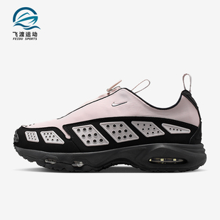 耐克正品 FZ2068 Air SNDR女士耐磨气垫减震运动鞋 003 Max Nike