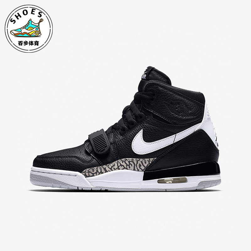 Nike/耐克正品秋季款GS女子大童训练高帮气垫篮球鞋AT4040-001