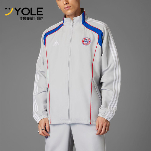 Adidas/阿迪达斯正品2025男士足球训练运动休闲立领外套JF0592