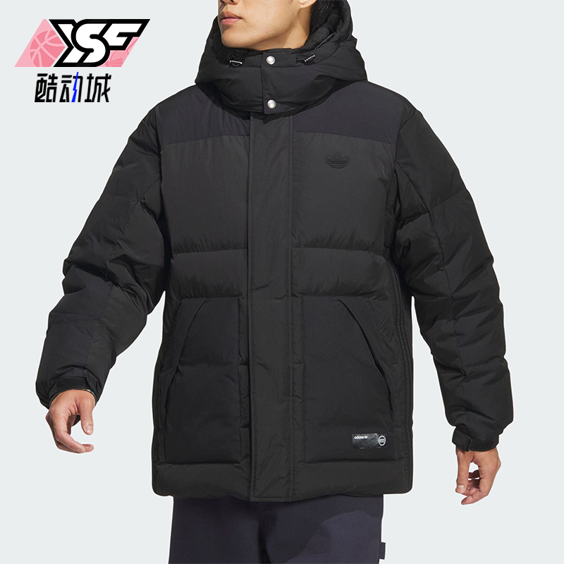 阿迪达斯男士防风保暖羽绒服