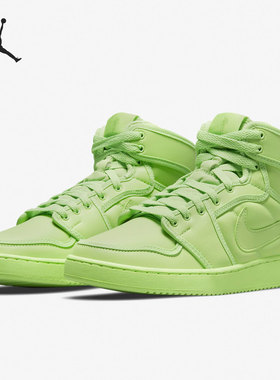 Nike/耐克正品Jordan男女时尚潮流运动训练篮球鞋 DN2857-330