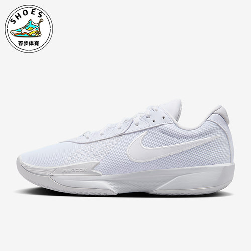 Nike/耐克正品Air Zoom男女运动耐磨低帮缓震篮球鞋FV1299-100