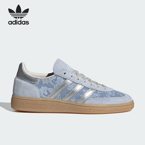 Adidas/阿迪达斯正品三叶草男女同款经典日常时尚运动板鞋IH4505
