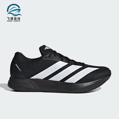 Adidas/阿迪达斯正品DURAMO RC2男士经典训练备赛跑步鞋KK0272