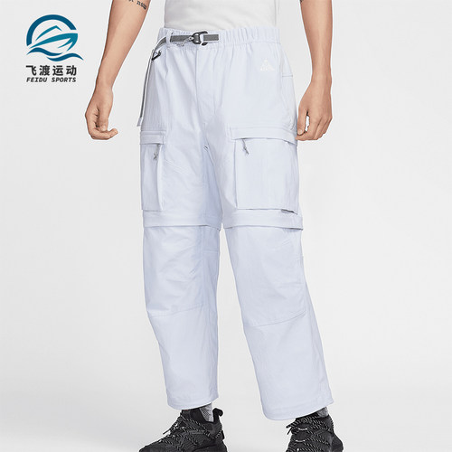 Nike/耐克正品新款男士运动宽松时尚休闲工装长裤FN0429-085