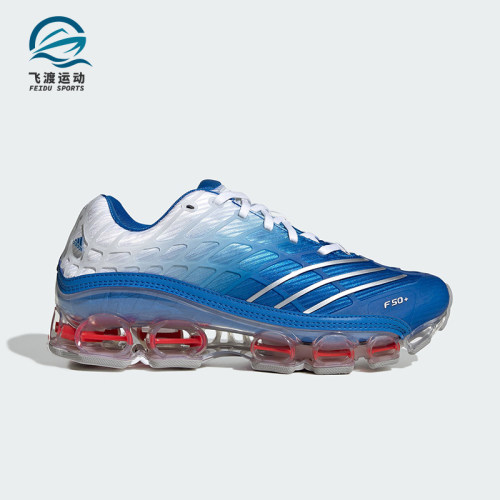 Adidas/阿迪达斯正品2026春季款男女耐磨气垫时尚运动鞋JR4632