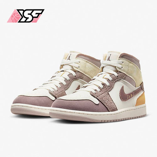 Nike/耐克正品新款Air Jordan 男子运动耐磨拼接板鞋DM9652-102