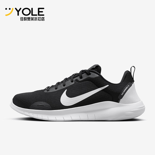 Nike/耐克正品2025新款男士透气缓震运动经典跑步鞋DV0740-004